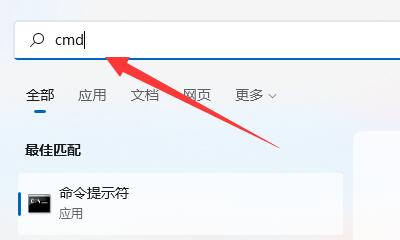 kb5008212安装不了解决教程