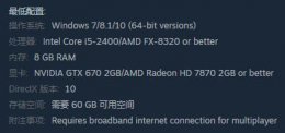 方舟生存进化不支持 方舟生存进化win10不兼容解决教程