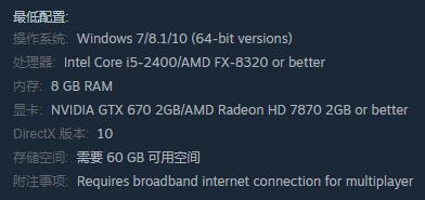 方舟生存进化win10不兼容解决教程