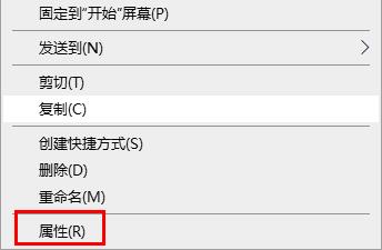 方舟生存进化win10不兼容解决教程