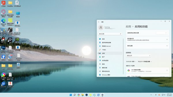 电脑系统win11好用吗