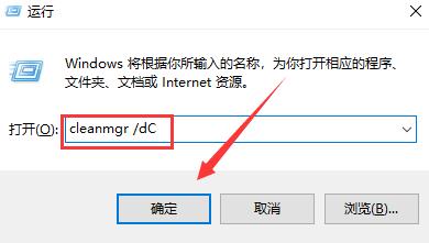 trustedinstaller权限获取教程