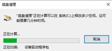trustedinstaller权限获取教程