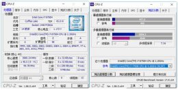 cpu温度超过100度 i7cpu温度100度会坏吗详细介绍