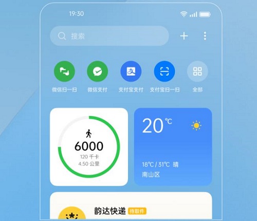 coloros12升级名单以及日期