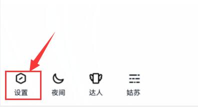 qq超级表情显示不出来解决教程