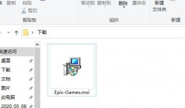 国内怎么使用epic epic平台怎么使用详细介绍