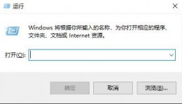 笔记本加大内存对cpu温度有什么影响 cpu温度过高内存占比高怎么办详细介绍