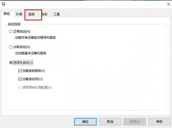 cpu温度过高内存占比高怎么办详细介绍