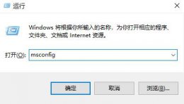 联想小新cpu温度在哪看 联想小新cpu温度过高怎么办详细操作教程