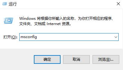 联想小新cpu温度过高怎么办详细操作教程