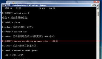 win11未检测到gpt解决教程