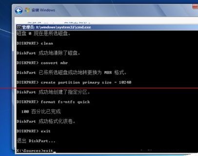 win11未检测到gpt解决教程