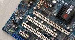 pcie4.0主板有哪些 pcie5.0主板上市时间