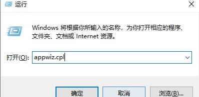 0x0000011bwin11解决教程
