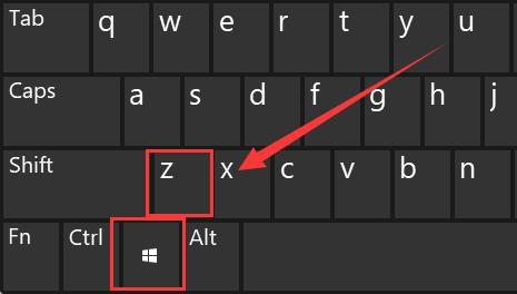 win11并排显示窗口设置方法