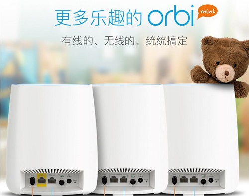 wifi6入门路由器推荐