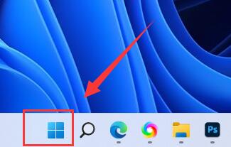 win11自动锁屏关闭方法