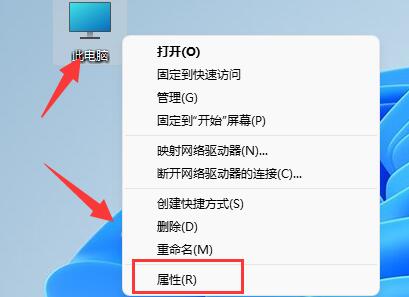 win11gpedit.msc找不到文件解决教程