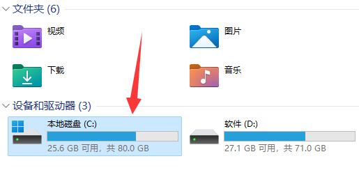 win11gpedit.msc找不到文件解决教程