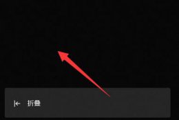 退出xgp的游戏还能玩吗 xgp下载游戏消失解决教程