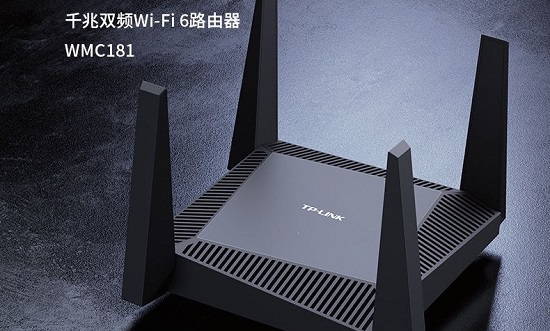 wifi6mesh组网推荐