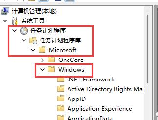 win11鼠标自动漂移解决教程