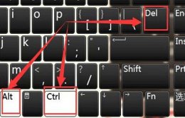 win11桌面鼠标能动却点击没反应 win11鼠标能动但点击无反应解决教程