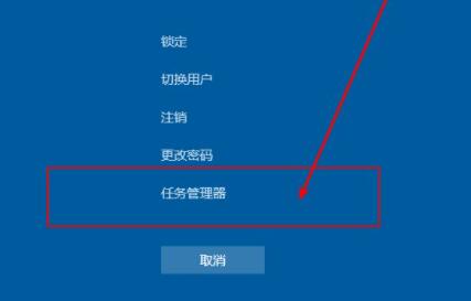 win11鼠标能动但点击无反应解决教程
