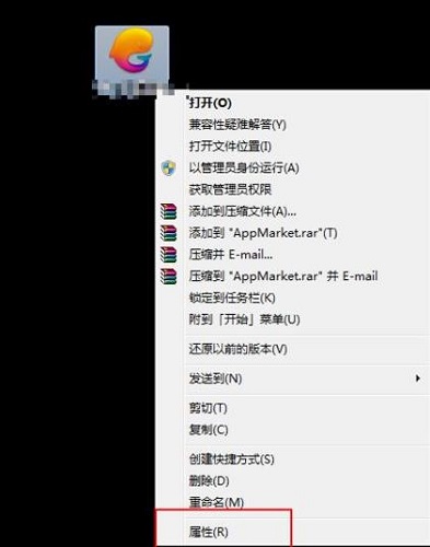腾讯手游助手启动模拟器失败解决教程