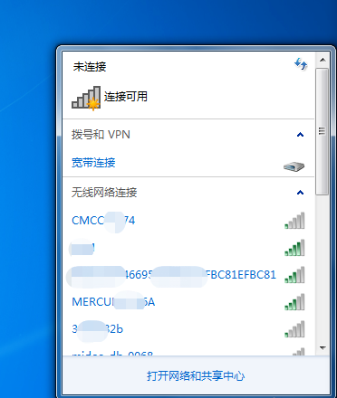 笔记本无线网络设置在哪里详细介绍