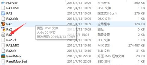win10玩红警2特别慢解决教程