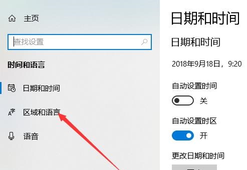xgp盗贼之海设置中文方法