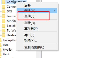 win10系统玩dnf卡输入法发不了消息解决教程