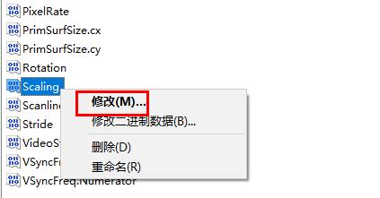 win10系统玩dnf卡输入法发不了消息解决教程