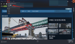 steam如何不花钱加好友 steam怎么加好友免费不花钱详细介绍