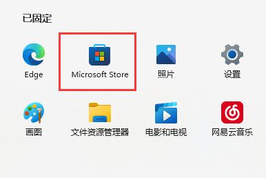 xgp盗贼之海和steam联机方法
