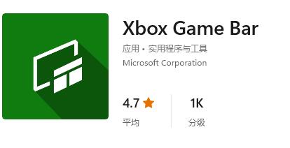xgp盗贼之海和steam联机方法
