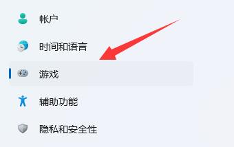 xgp盗贼之海和steam联机方法