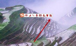 搜狗拼音输入法打字时不显示输入框 搜狗输入法设置打字的时候显示出拼音教