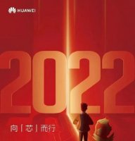 麒麟720发布时间 骁龙720是什么时候推出的