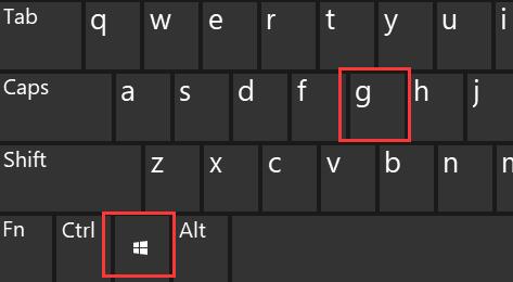 win11自带显示fps打开方法