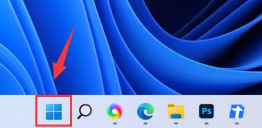 win11自带浏览器主页被篡改解决教程