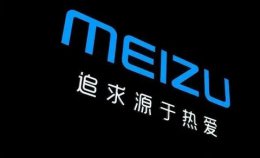 wifi6专利占比 wifi6专利排行魅族详细介绍
