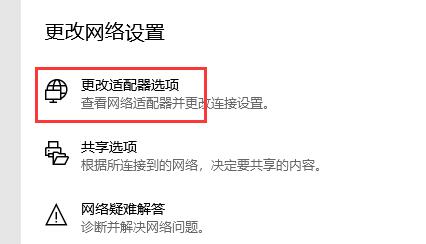 xgp下载速度慢解决教程