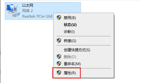 xgp下载速度慢解决教程