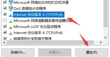 xgp下载速度慢解决教程