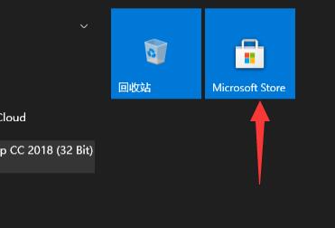 xgp下载安装方法