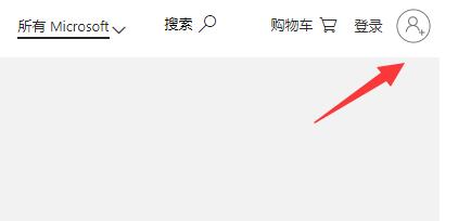 Xgp取消自动续费方法
