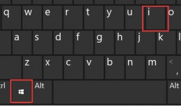电脑游戏按到shift出现打字界面 win11玩游戏一按shift就打字解决教程